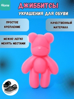 Бежевый меланж