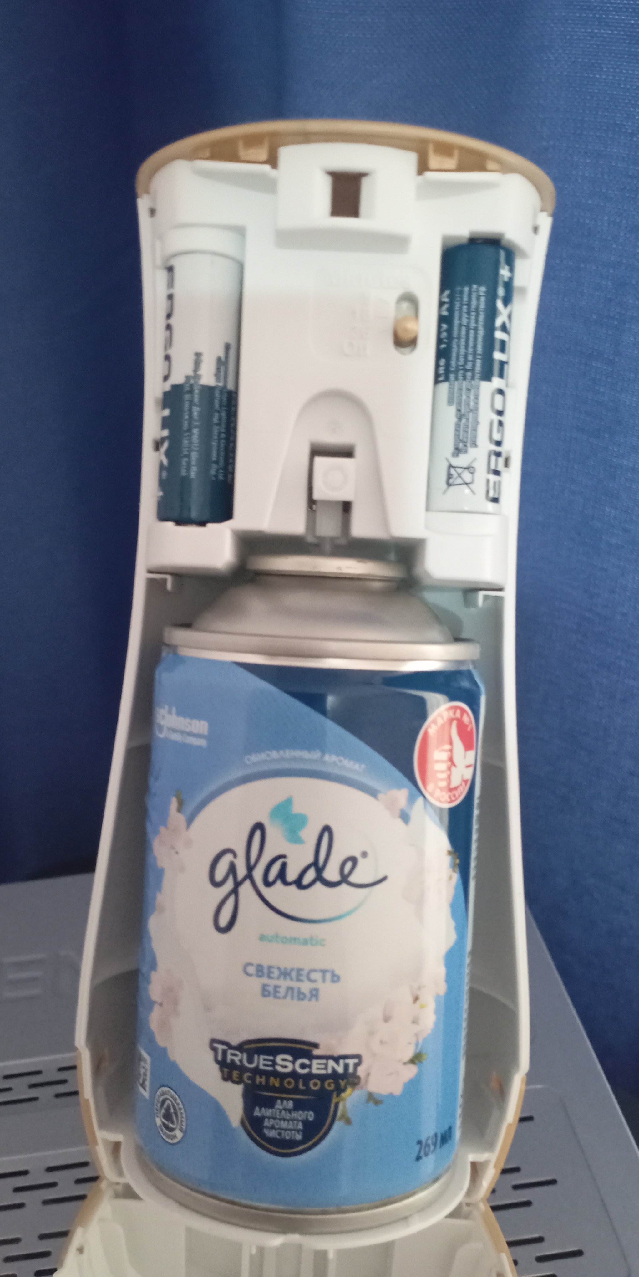 Освежитель воздуха для комнаты Glade Automatic Spray Clean Linen, 269 мл