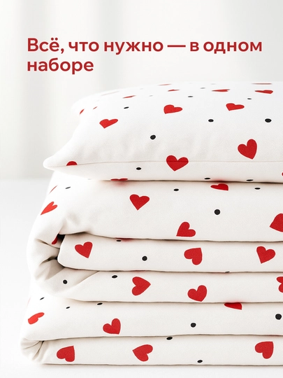Комплект постельного белья эко-бамбук, двуспальный, гипоаллергенный, комфортный
