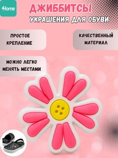 Светло-оранжевый