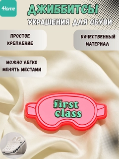 Бирюзовый