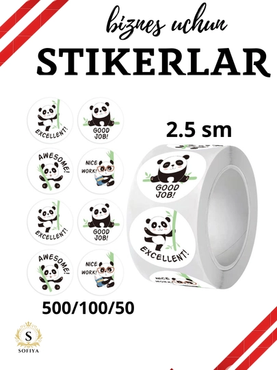 Стикеры для хобби и творчества со словами Thank you — SOFIIYA-STIKER1-БОРДОВ-8