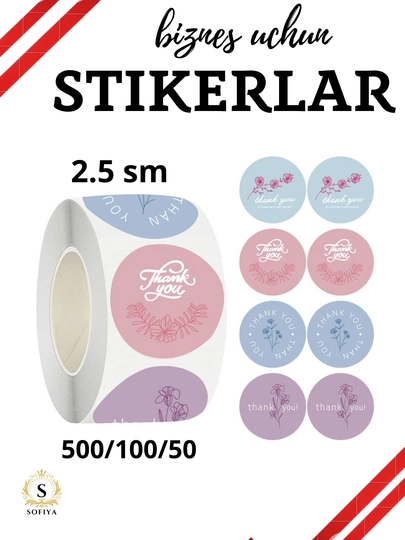 Стикеры для хобби и творчества со словами Thank you — SOFIIYA-STIKER1-МЕНТОЛ-500