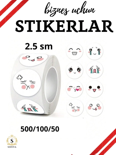 Стикеры для хобби и творчества со словами Thank you — SOFIIYA-STIKER1-БЕЛЫЙ-500