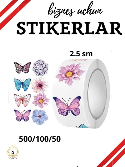 Стикеры для хобби и творчества со словами Thank you — SOFIIYA-STIKER1-АМЕТИС-100