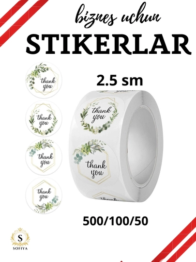 Стикеры для хобби и творчества со словами Thank you — SOFIIYA-STIKER1-ЗЕЛХАКИ-100