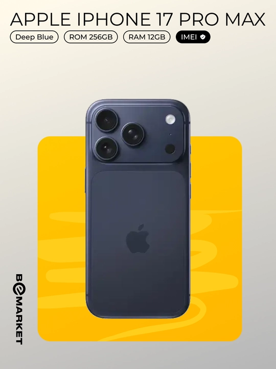 Apple iPhone 17 Pro Max 256GB, SIM + eSIM, IMEI пройден, Гарантия 1 год