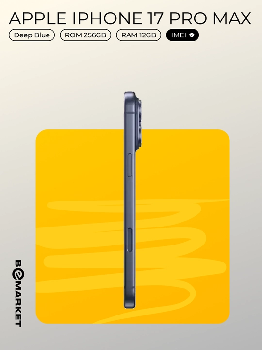 Apple iPhone 17 Pro Max 256GB, SIM + eSIM, IMEI пройден, Гарантия 1 год