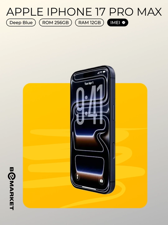 Apple iPhone 17 Pro Max 256GB, SIM + eSIM, IMEI пройден, Гарантия 1 год