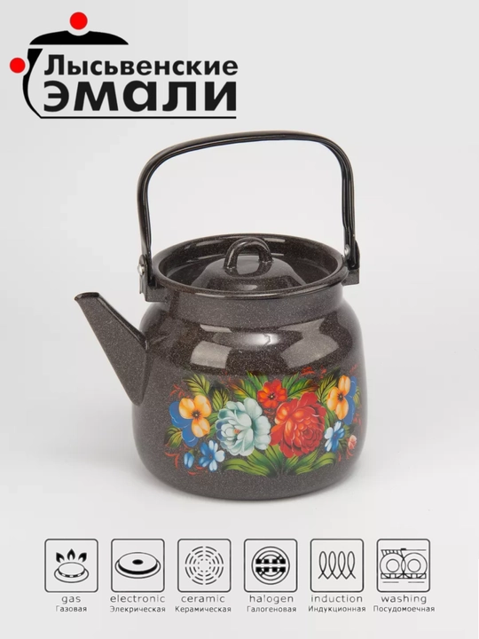 Emal choynak, 3.5 litr