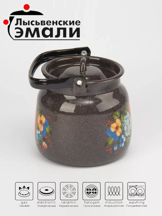 Emal choynak, 3.5 litr