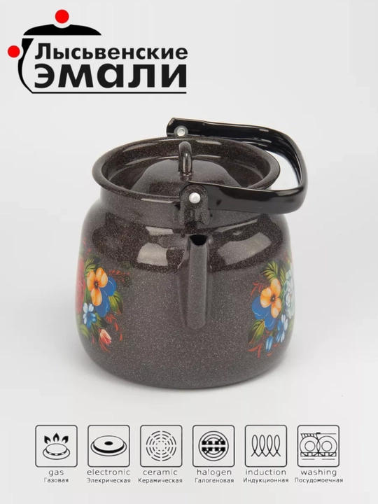 Emal choynak, 3.5 litr