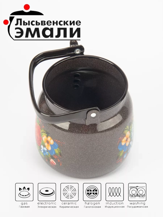 Emal choynak, 3.5 litr