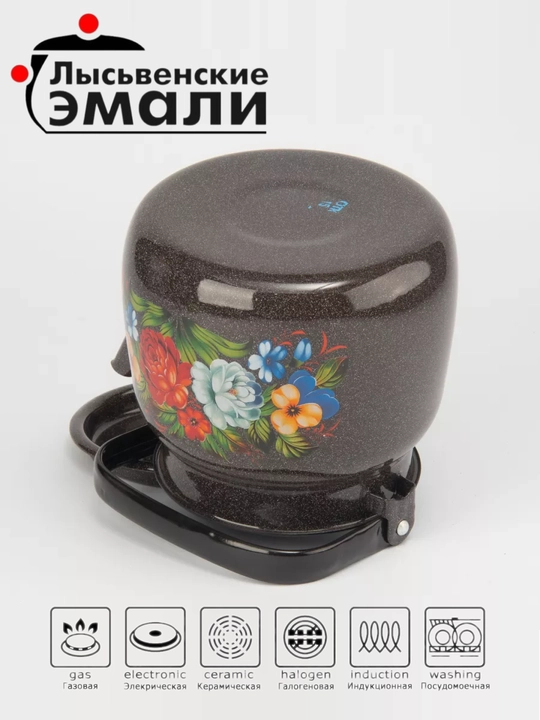 Emal choynak, 3.5 litr