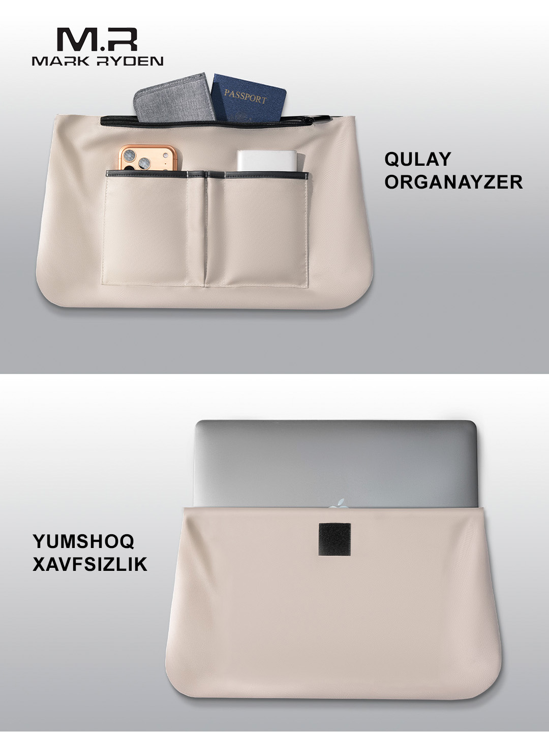Сумка Mark Ryden MR208D для ноутбука и Macbook, деловая, мужская и женская