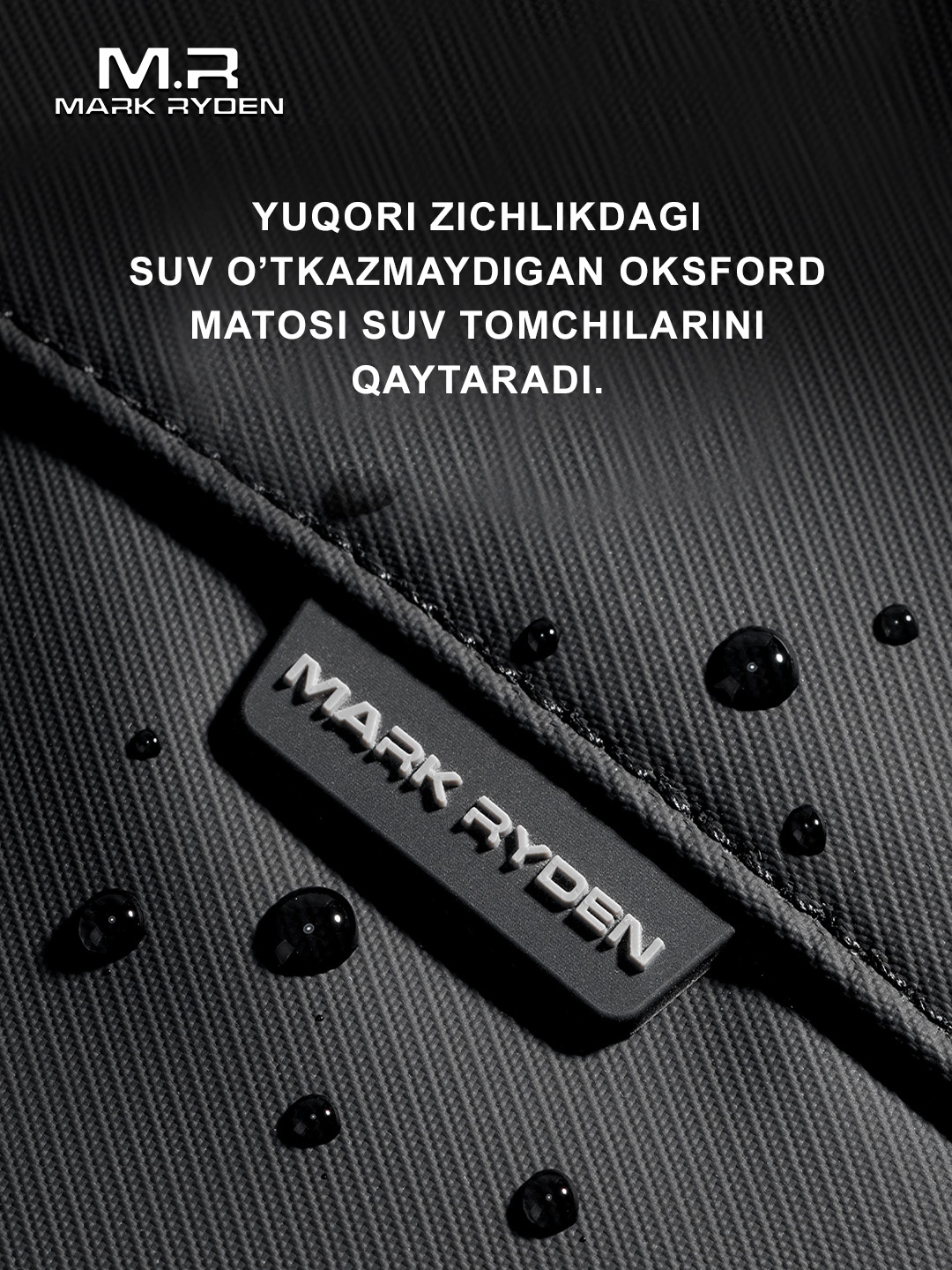 Сумка Mark Ryden MR208D для ноутбука и Macbook, деловая, мужская и женская