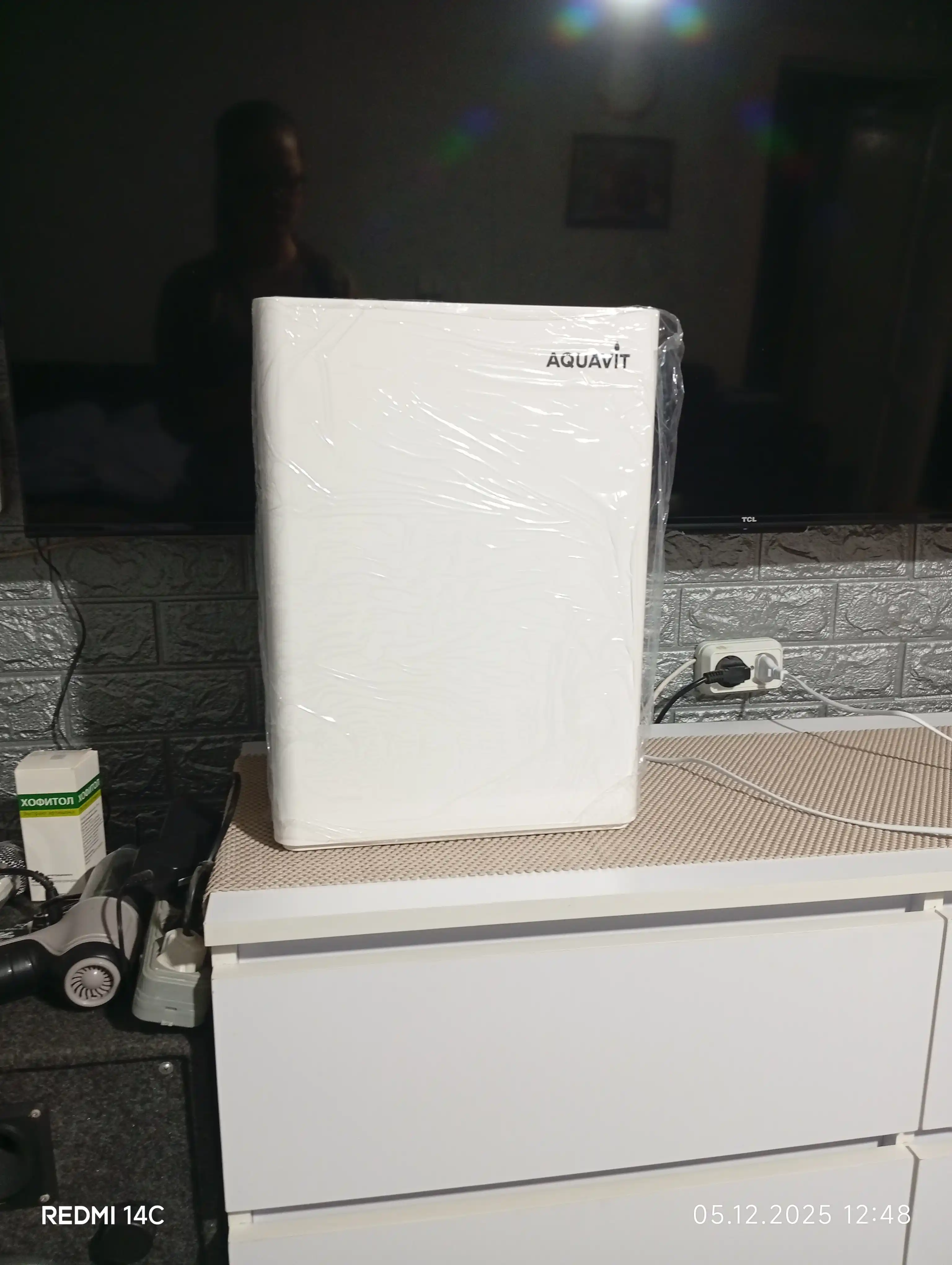 Havo tozalagich KJ04
