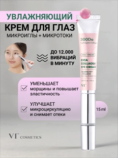 Розовый