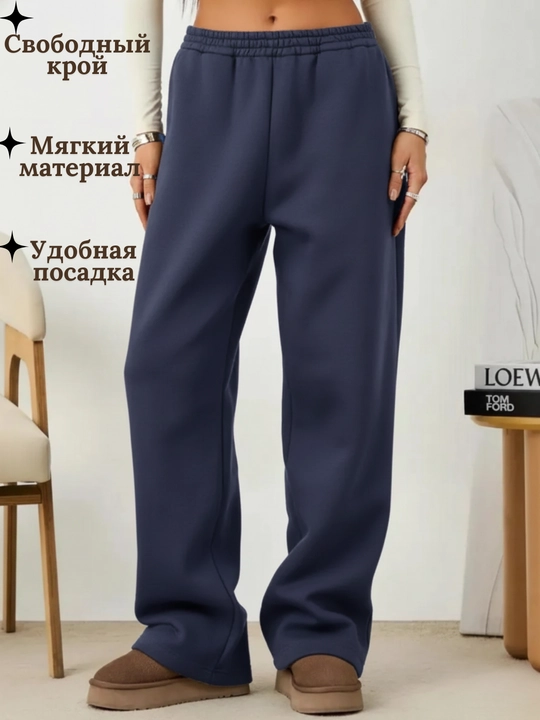 Djoger, shalvar, sport triko, qishki kiyimlar, standart o'lchamda