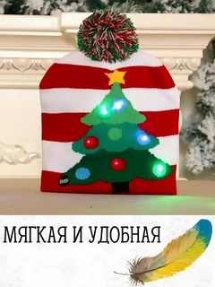 Багровый