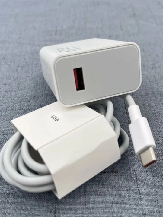 Набор Xiaomi 67W HyperCharge Combo (Type-A)