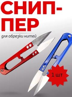 Розовый