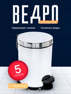 Серый металлик