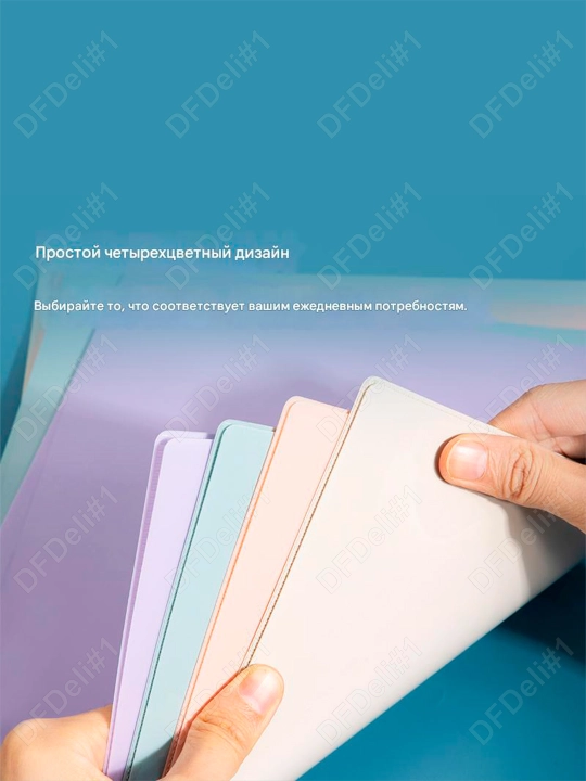 Папка-уголок с 4отд. NS185 Deli, 185-NS