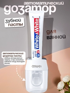 Серый
