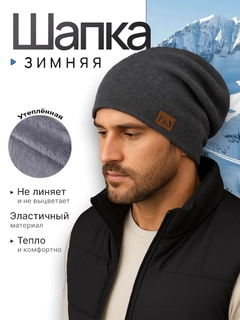 Хром
