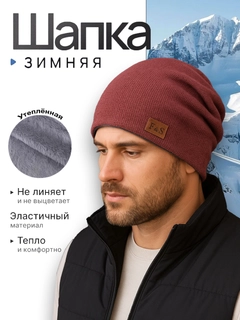Розовый
