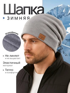 Серый