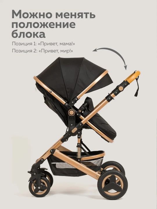 Коляска для детей, всесезонная детская коляска-трансформер, прогулочная, c автокреслом