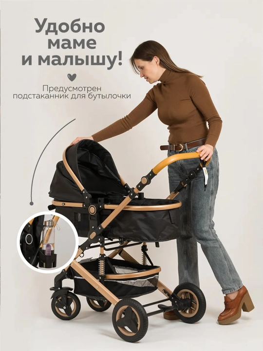 Коляска для детей, всесезонная детская коляска-трансформер, прогулочная, c автокреслом