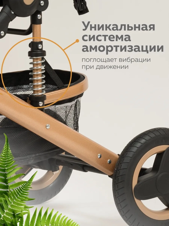 Коляска для детей, всесезонная детская коляска-трансформер, прогулочная, c автокреслом