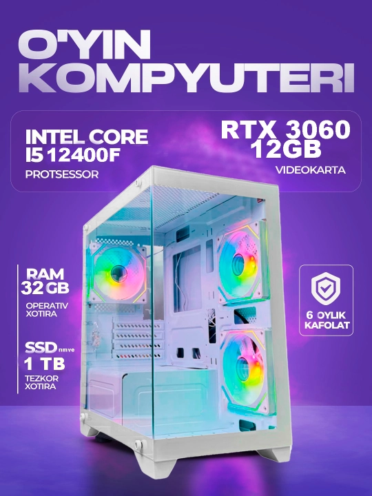 Игровой компьютер Core i5 12400F, 32 ГБ оперативной памяти, 1TБ SSD, RTX3060 12ГБ Аквариум - 