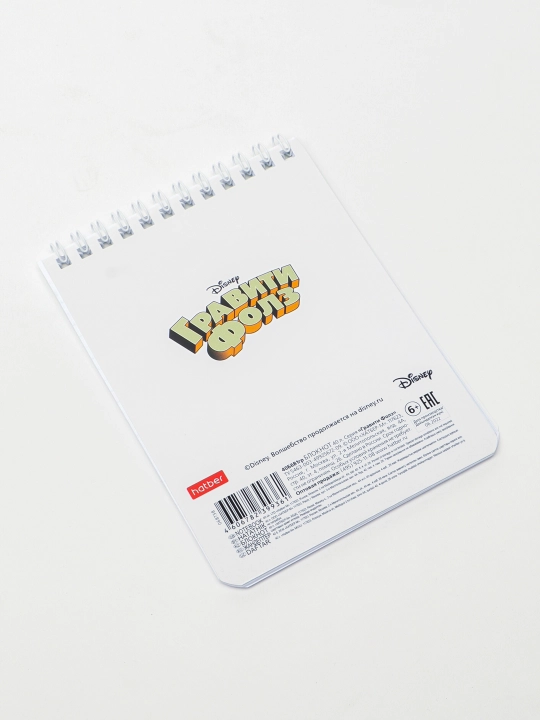 Taroqdagi yon daftar, Gravity Falls seriyasi, 40 l, A6f, katak, 40B6B1gr