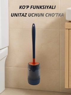Черный