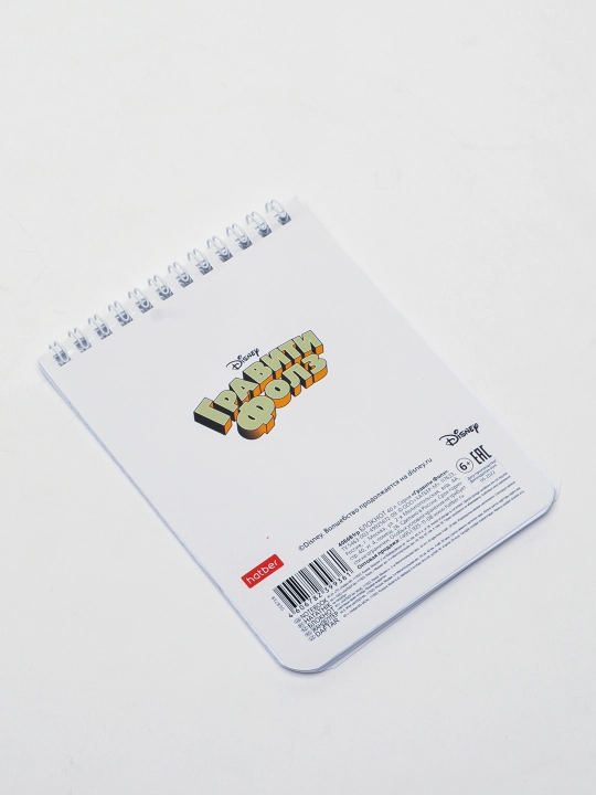 Taroqdagi yon daftar, Gravity Falls seriyasi, 40 l, A6f, katak, 40B6B1gr
