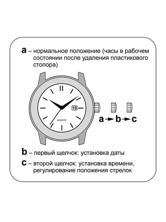 Парные часы для влюблённых, для него и для неё, в 7 цветах, классический стиль