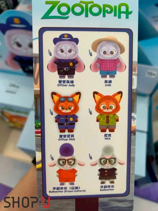 Мягкая игрушка Zootopia / Fuggler / Labubu / Wakuku / Stich / Cry Baby
