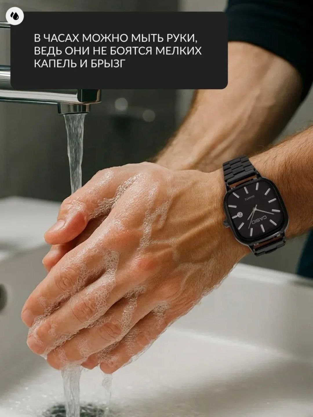 Парные часы для влюблённых, для него и для неё, в 7 цветах, классический стиль