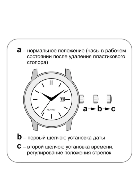 Парные часы для влюблённых, для него и для неё, в 7 цветах, классический стиль