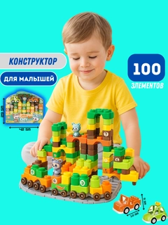 Лайм