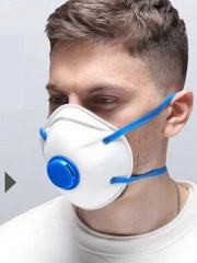 Синий