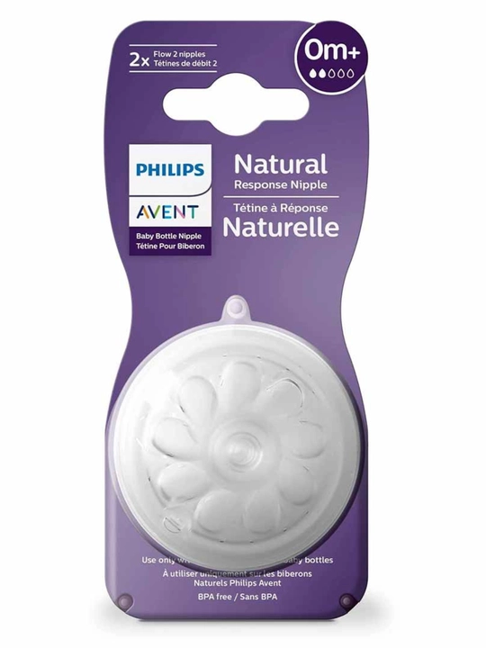 Avent Natural Response соска 0+, медленный поток (Slow Flow), 2 шт - 