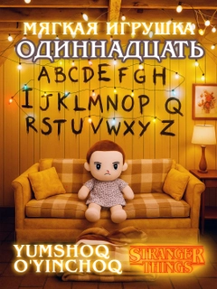Бежевый