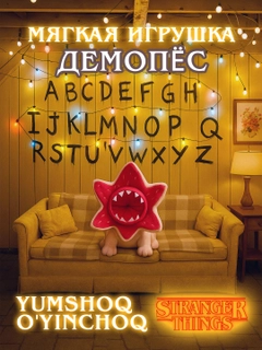 Кремовый