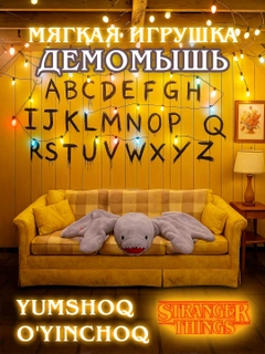 Серебряный
