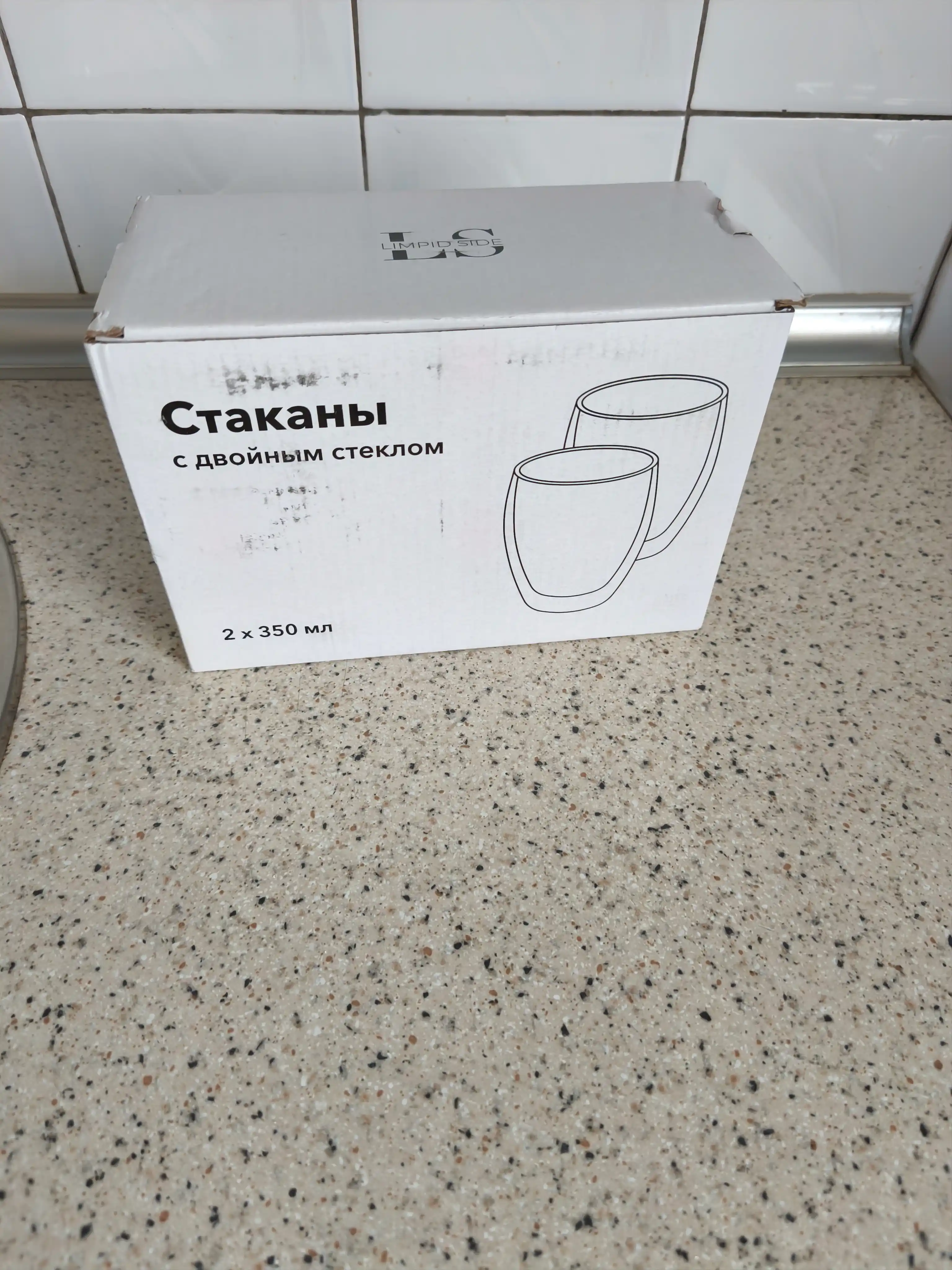 Ikki qavatli devorli stakanlar 2 dona, 350 ml
